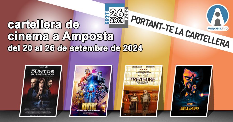 Cartellera de cinema a Amposta del 20 al 26 de setembre de 2024