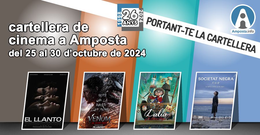 Cartellera de cinema a Amposta del 25 al 30 doctubre de 2024