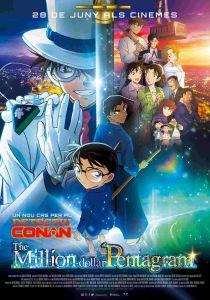 DETECTIU CONAN: THE MILLION-DOLLAR PENTA