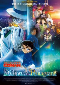 DETECTIVE CONAN: THE MILLION-DOLLAR PENTA
