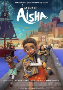 AISHA