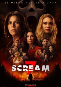 SCREEM 7