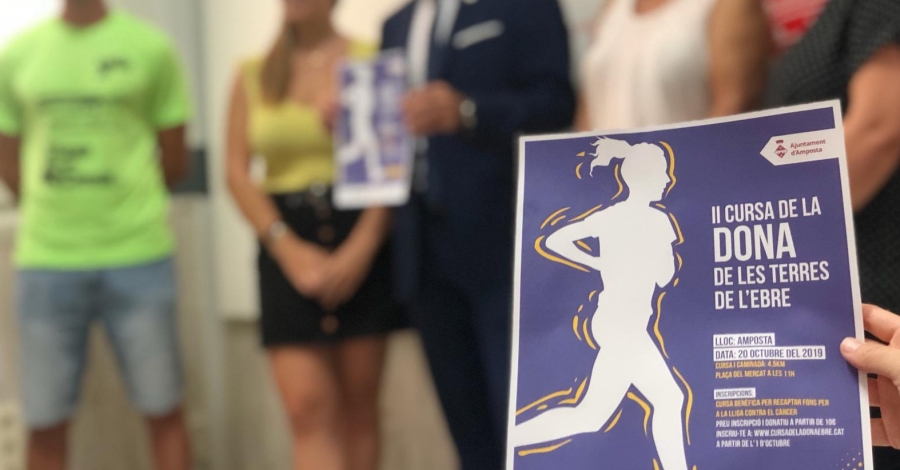 Amposta ser� la seu de la II Cursa de la Dona de les Terres de l�Ebre