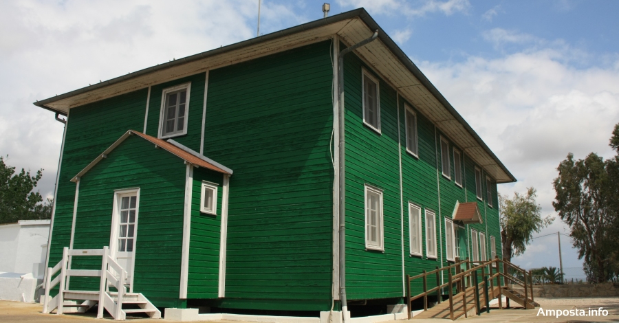 Actualitzaci� dels horaris de la Casa de Fusta i l�Ecomuseu