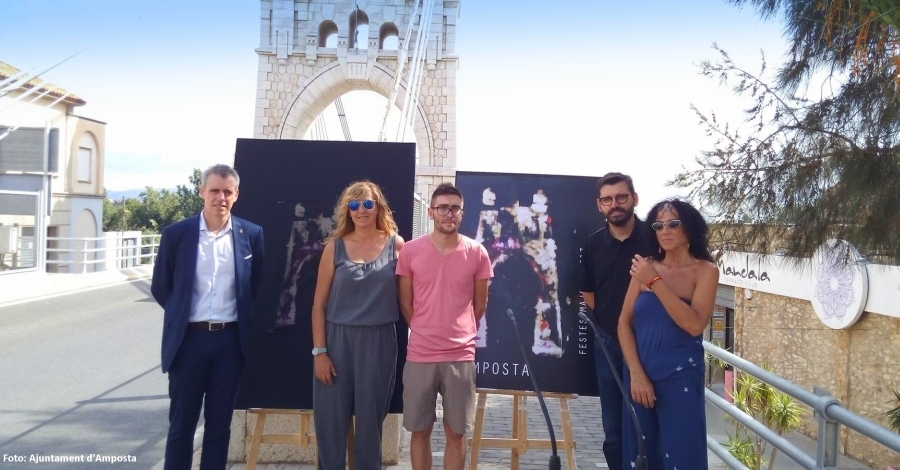 El Pont Penjant, imatge de les Festes d�Amposta 2017 