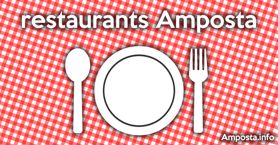 Guia de restaurants d�Amposta